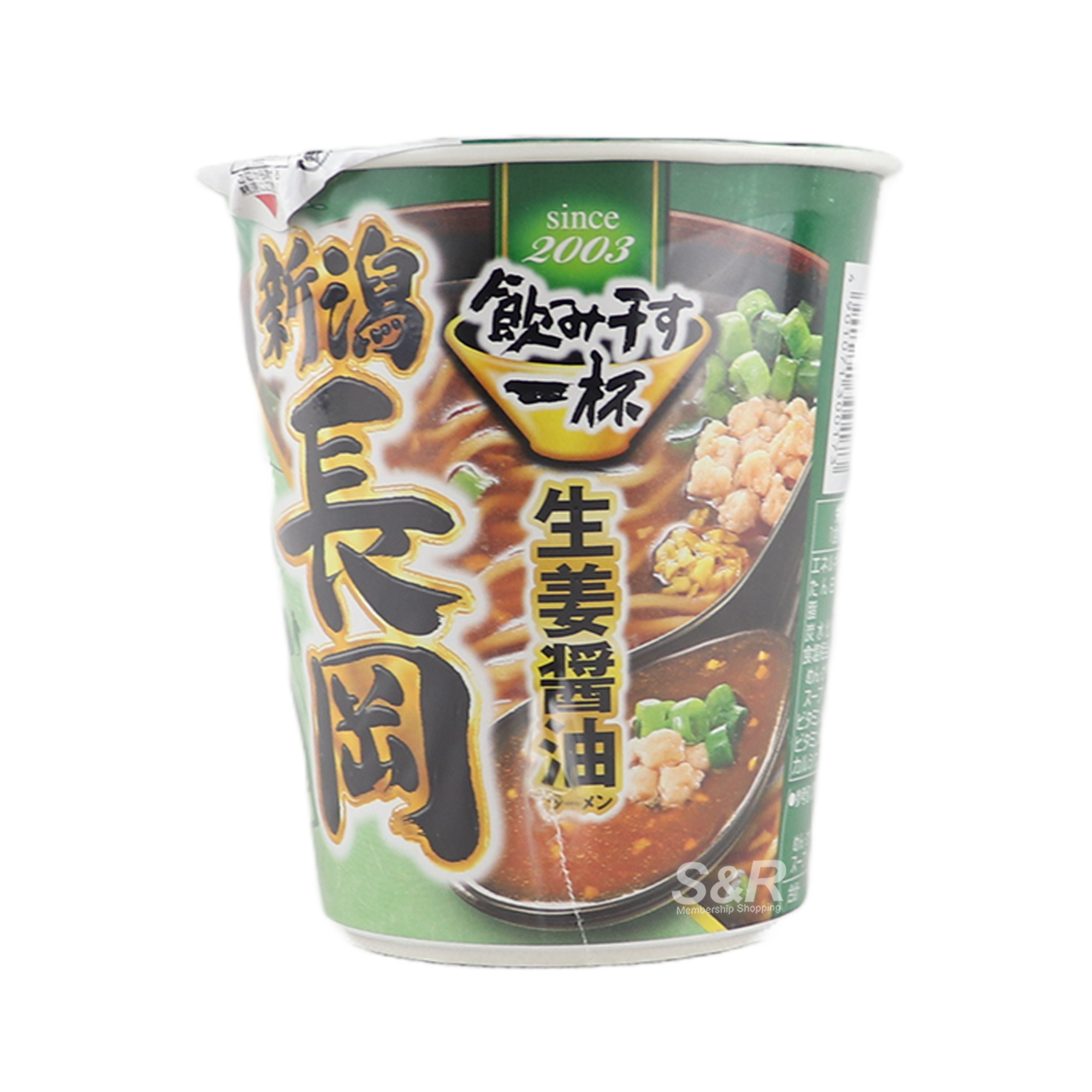 Acecook Nomihosu Niigata Nagaoka Ginger Soy Sauce Ramen Cup Noodle 65g